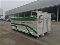 勾臂车辆+小型3吨勾臂污泥车价格