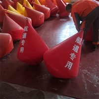 连云港近海养殖区 警示浮标方案 水产示范区拦截航标