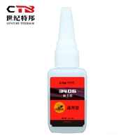 快干密封胶 金属塑料粘接胶 快干型粘接密封胶3406