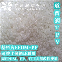 滑材涂层  玻璃导槽TPV耐磨密封条