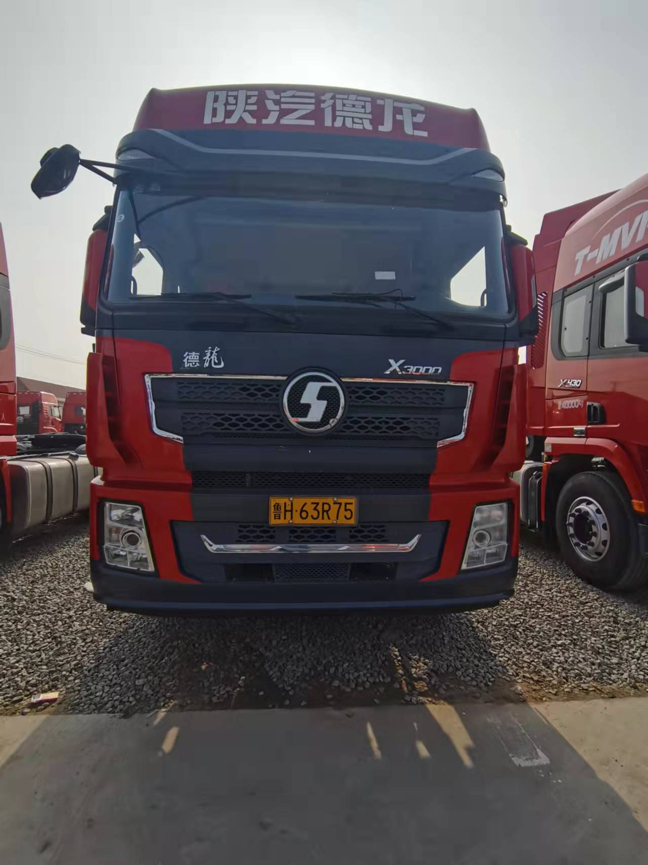 二手德龙货车之家德龙x3000牵引车出售潍柴发动机