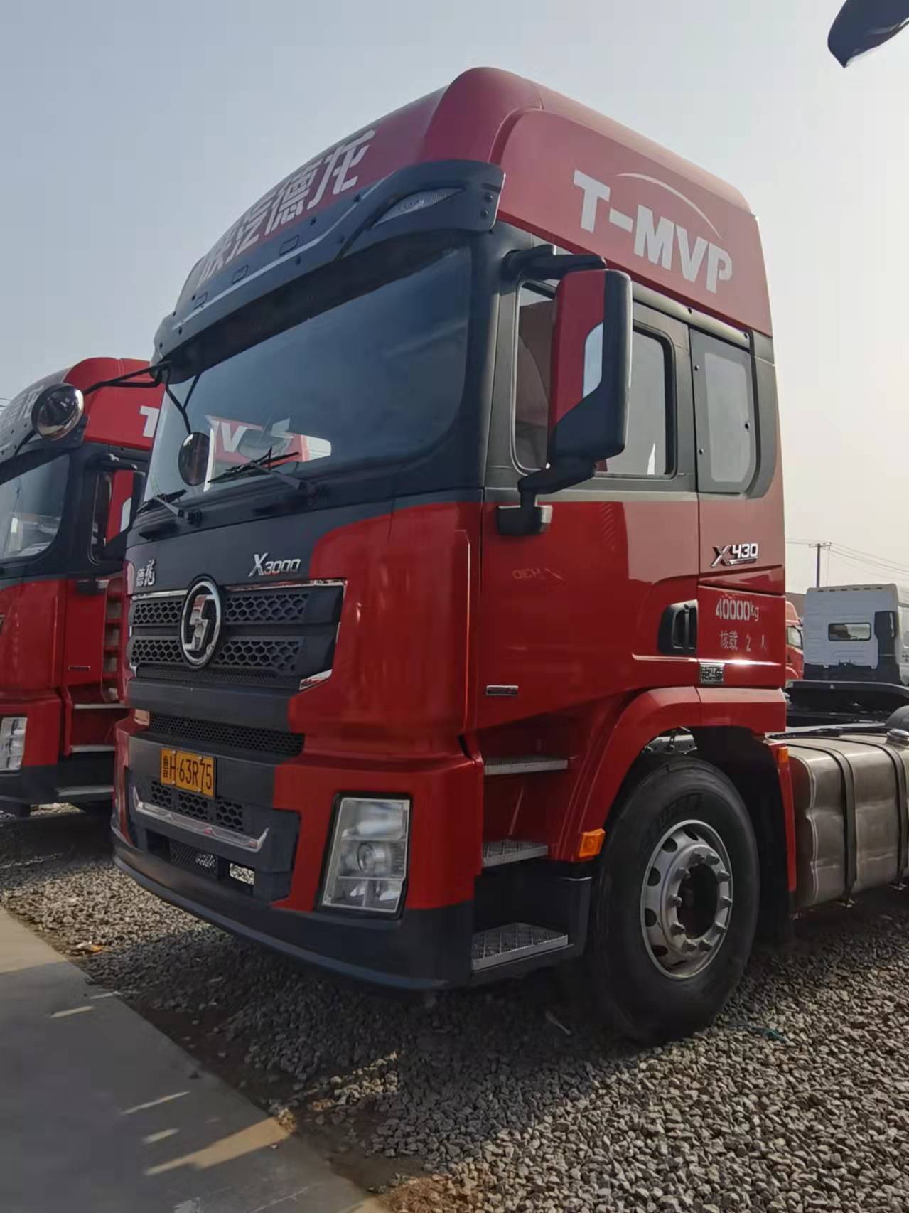 二手德龙货车之家德龙x3000牵引车出售潍柴发动机