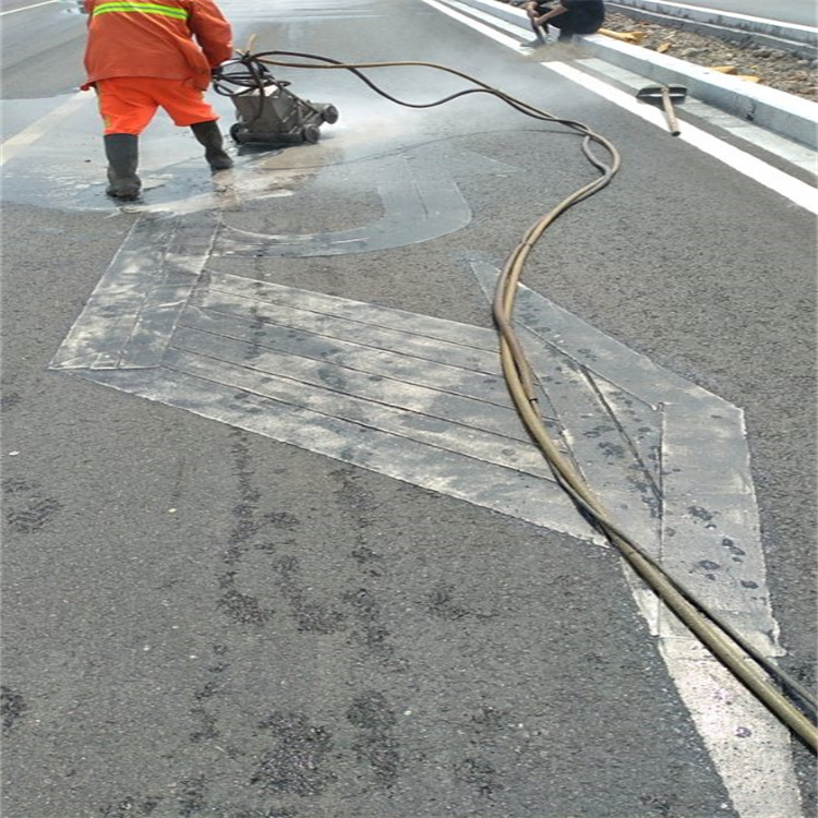 宁波和晟厂区除线地面清理宁波余姚高压水除标线快速高效施工