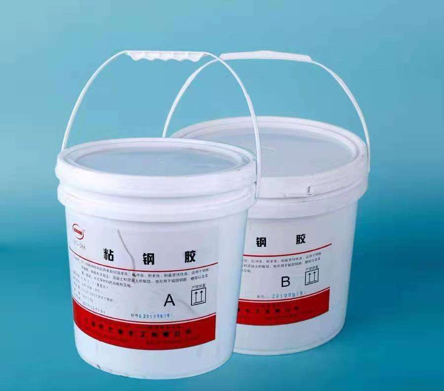 中有优异的抗老化,抗冲击性能,剪切强度高,适用多种建筑物的抗震加固