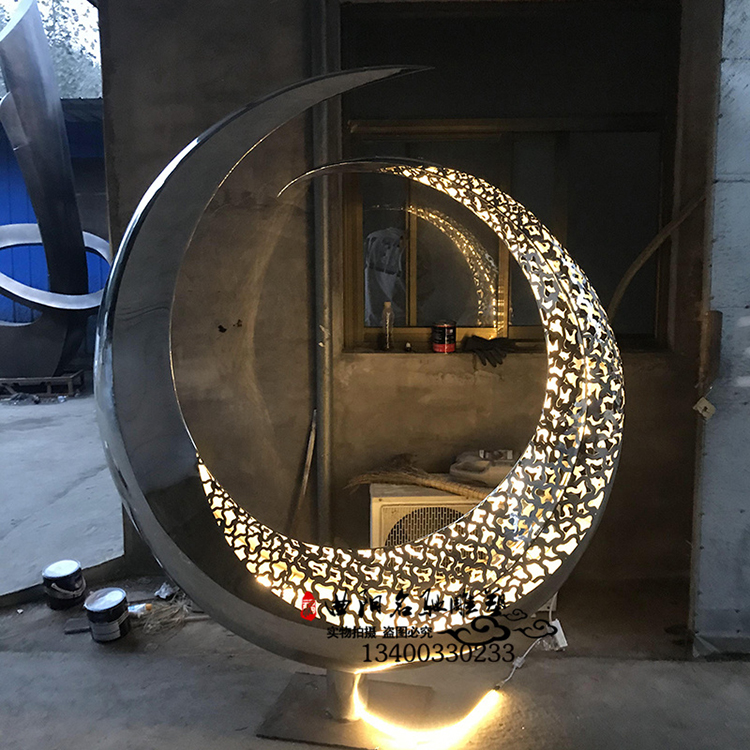 园林景观不锈钢圆环雕塑月亮雕塑