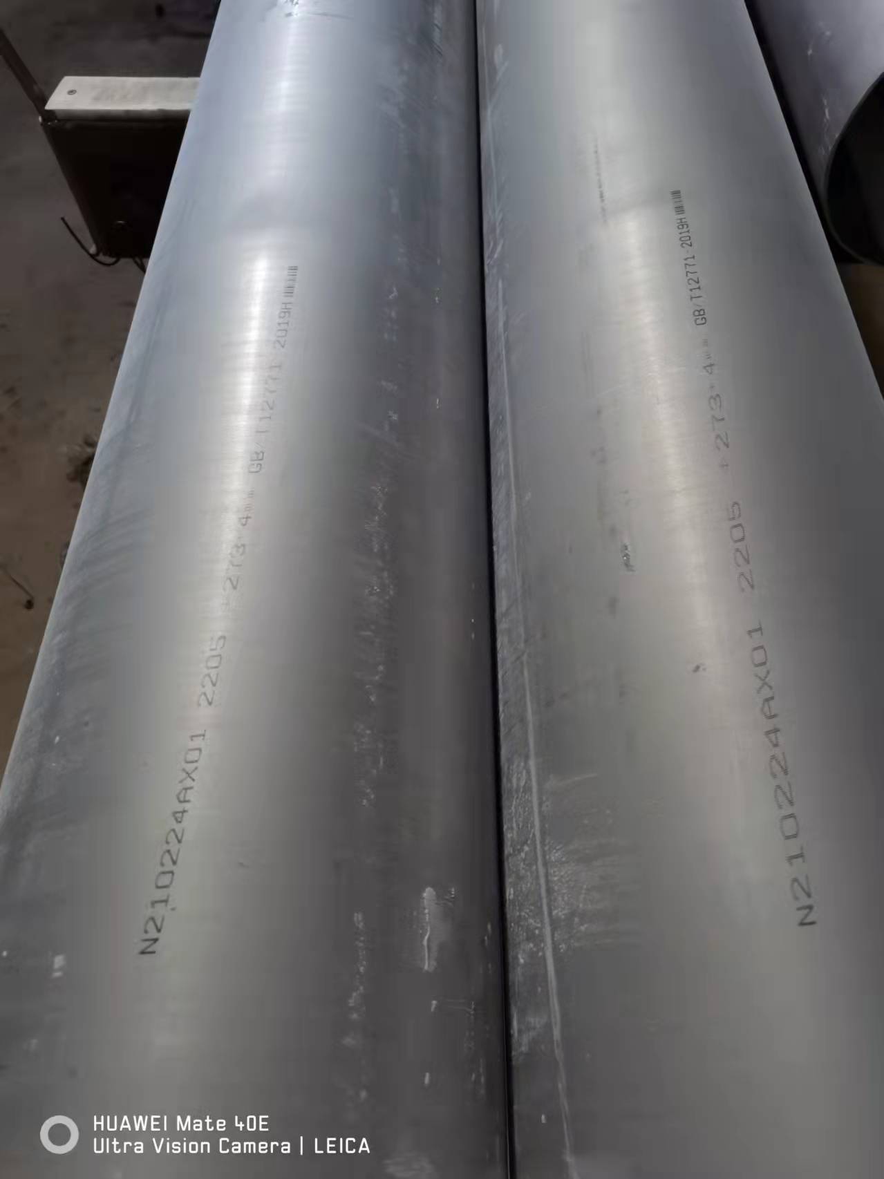 双相钢管2205价格  双相钢管厂家  双相钢管标准GB/T21833-2008 