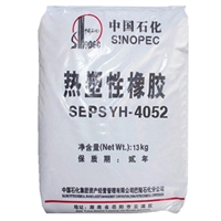 yh-4052 SEPS巴陵石化 超强的柔韧性和高弹性 应用密封剂