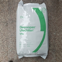 优异耐磨性好 带脱模剂 机械强度高TPU德国科思创3059D