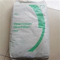 优异耐磨性好TPU德国科思创3059D带脱模剂 机械强度高