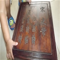 静安红木首饰盒回收 红木盒子回收 诚信为本