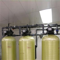 大型工业锅炉软化水处理设备 软化水设备张家口