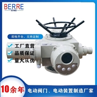 江苏贝尔 多回转 智能调节型电动执行器  DZW90-24T