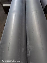 双相钢管2205价格  双相钢管厂家  双相钢管标准GB/T21833-2008 