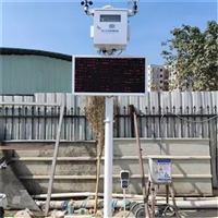 黑龙江工地扬尘噪音在线系统 包联网环保局