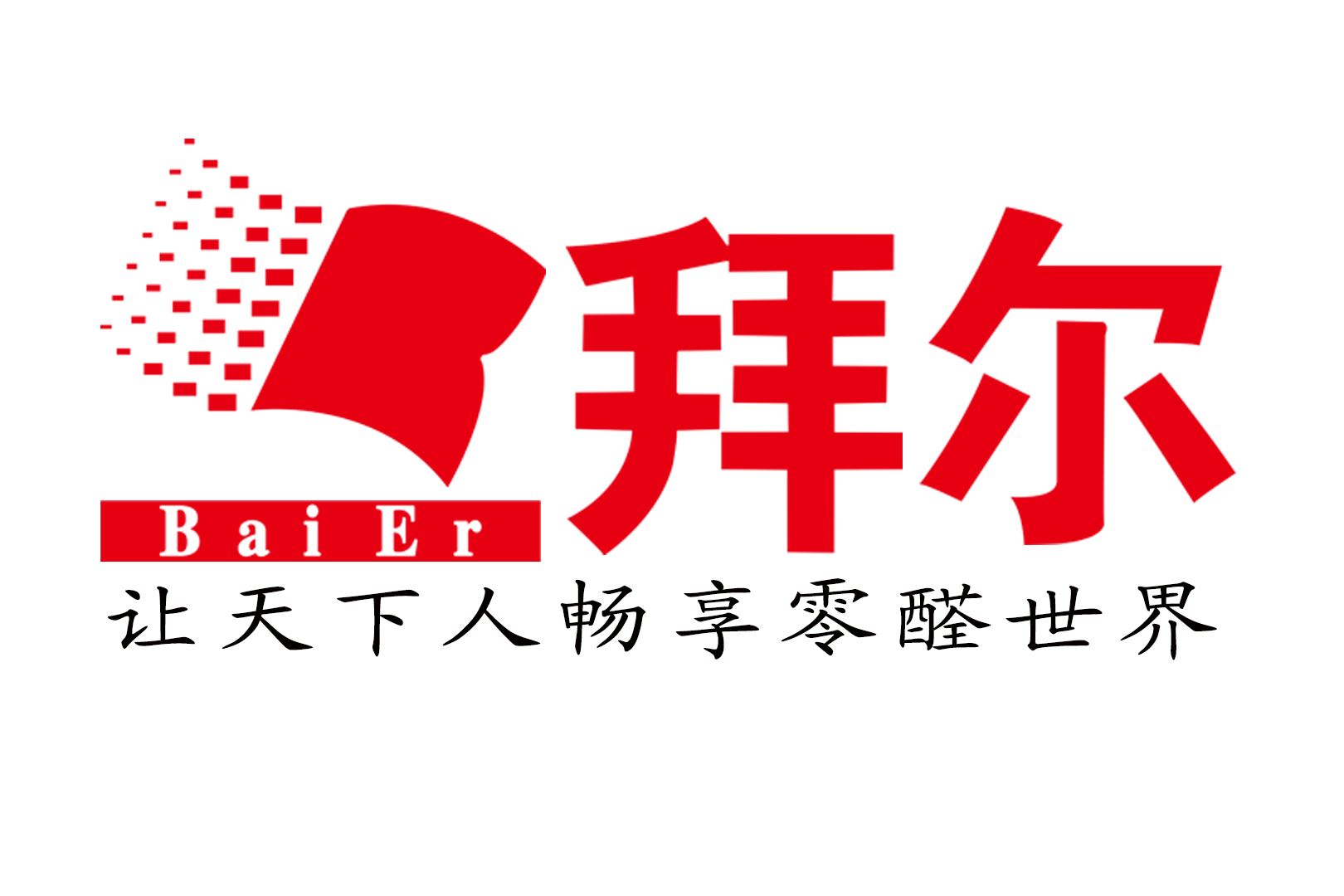 拜尔石膏板logo图片