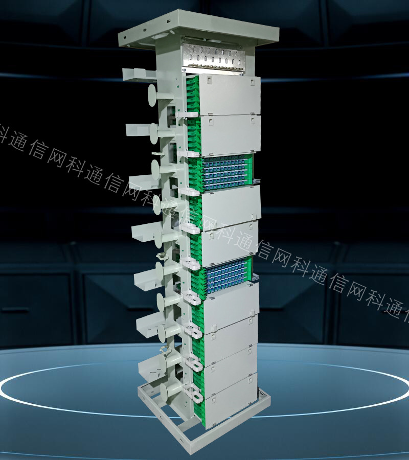 1440芯modf光纤总配线架厂家批发