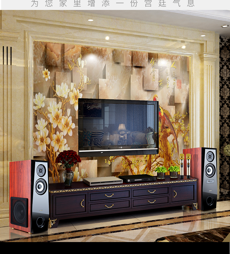 山水s680电视音响家庭影院k歌家用ktv套装蓝牙客厅音箱hifi重低音山水