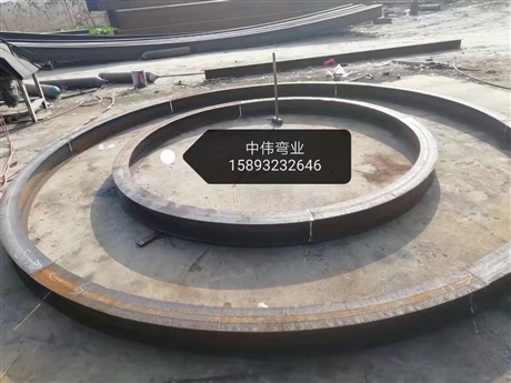 煙臺(tái)工字鋼拉彎報(bào)價(jià)