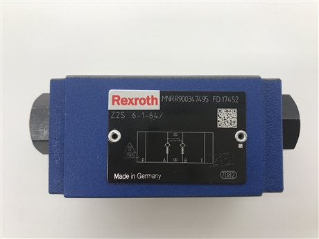 德國力士樂疊加式液控單向閥R900347495 Z2S6-1-64/