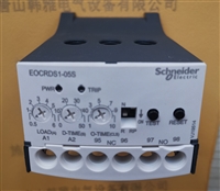 EOCRDS1-05S相序过电流保护器EOCR-DS1