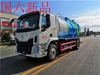 拉运沼液的运输车 沼液运输车 东风牌 规格齐全