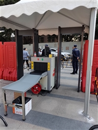 黑龙江法院中标中科联ZK-6550C通道式过包机金属安检门