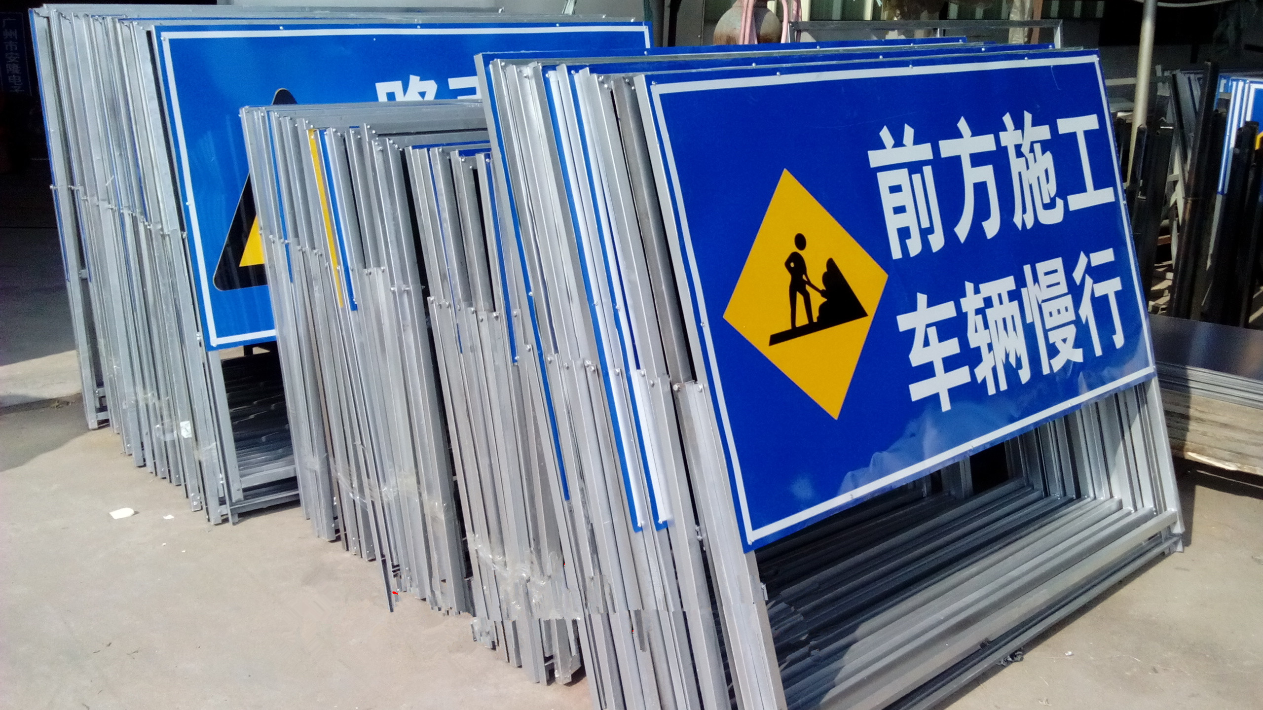 路边标识牌热镀锌材质