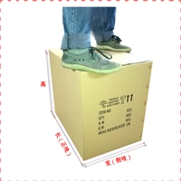 周转纸箱,搬家物流包装,通用中性印刷60X40X50CM,可按客户要求定做