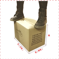 酒水纸箱,饮料包装,加硬5层材质,尺寸规格可定制,承重展示