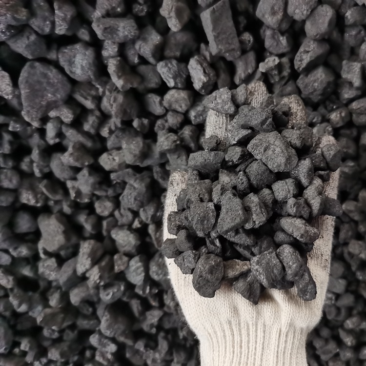 广州市增城市兰炭价格在神木哪里