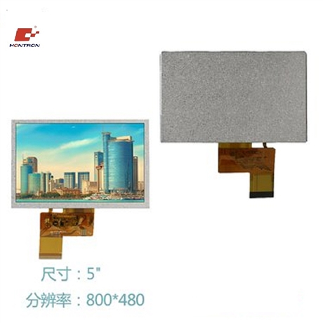 京东方(BOE)液晶屏5寸800x480高清TFT LCD液晶显示屏5寸全视角IPS