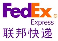 二七联邦快递-二七联邦快递上门取件电话-FedEx-国际快递