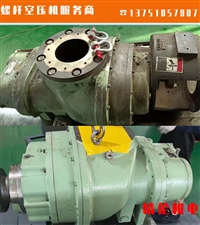 阿特拉斯 英格索兰 寿力空压机机头大修_永磁空压机主机维修更换轴承