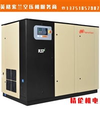 福永英格索兰空压机保养_深圳空压机维修保养_螺杆空压机故障停机