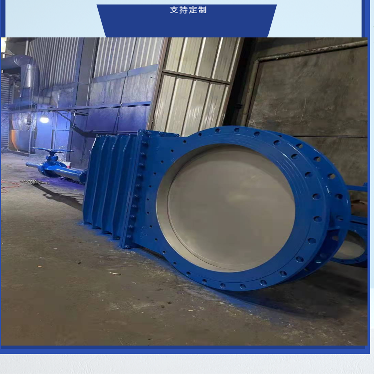 手动伞齿轮薄型闸阀DMZ573X/H 铸钢材质 法兰连接 DN500