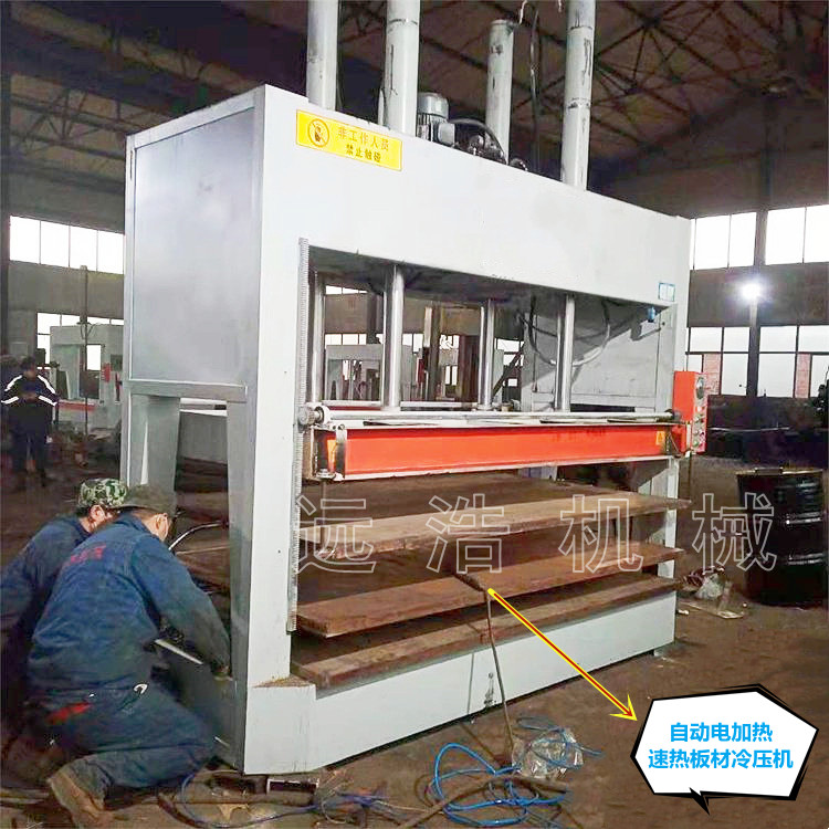 4米复合板材液压冷压机 1.5米行程保温一体板压合机 自动计时