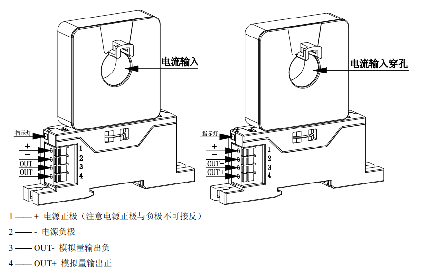 安科瑞傳感器ba20iiaiivc電流傳感器電流信號採集器隔離變送器