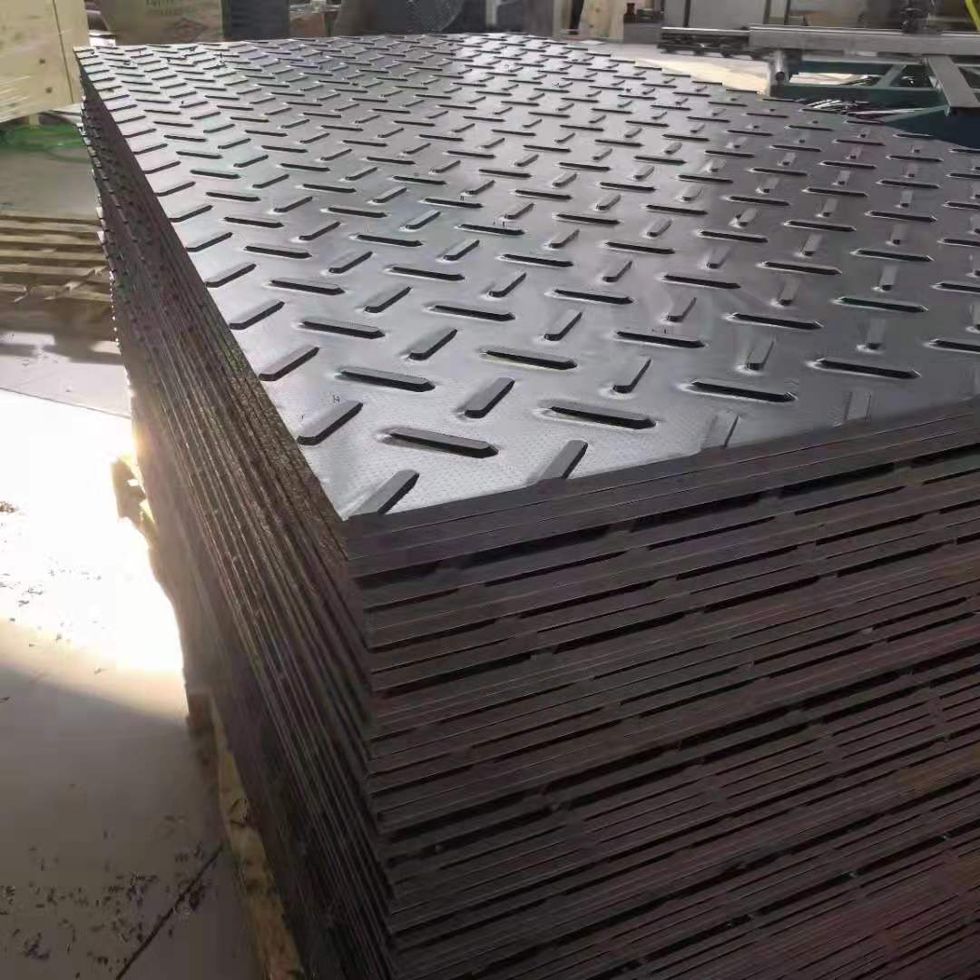 防滑路基板耐磨垫板花纹铺路板
