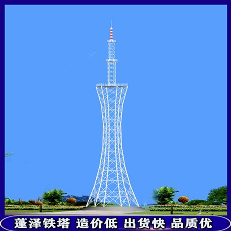 广播电视塔 50米电视调频发射塔价格 衡水蓬泽 准确报价