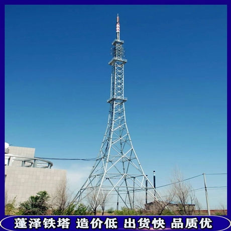 蓬泽厂家 搭建150米电视发射塔 楼顶拉线广播电视塔