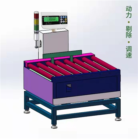 條碼打印秤10/20/50噸2kg千克BLE5.0無線廣播通訊
