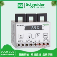 EOCR-3DE-WRDM7电动机保护器