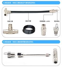 邯郸喷雾管道 人造雾主机 造雾系统 造雾设备-永创嘉辉