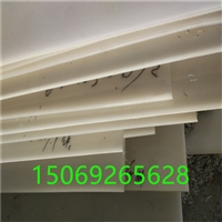 吉林不沾土滑板