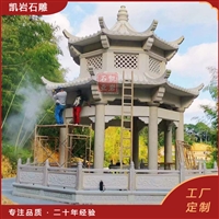 現代園林石亭子 花崗巖石雕亭子 質量可靠 福建惠安石雕廠
