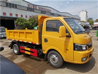 干粪系列-装3吨5吨8吨10吨小型干粪污运输车提供车型