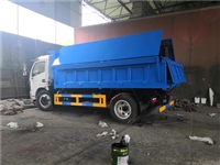 标载标准7吨7立方粪污猪粪便清运车厂家
