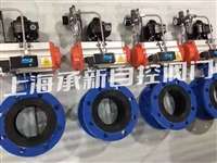 供应D641X-10 气动法兰蝶阀DN100DN125DN150 D641X-16气动软密封蝶阀