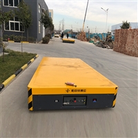 智能移动无轨平车钢坯电动搬运车货物搬运车