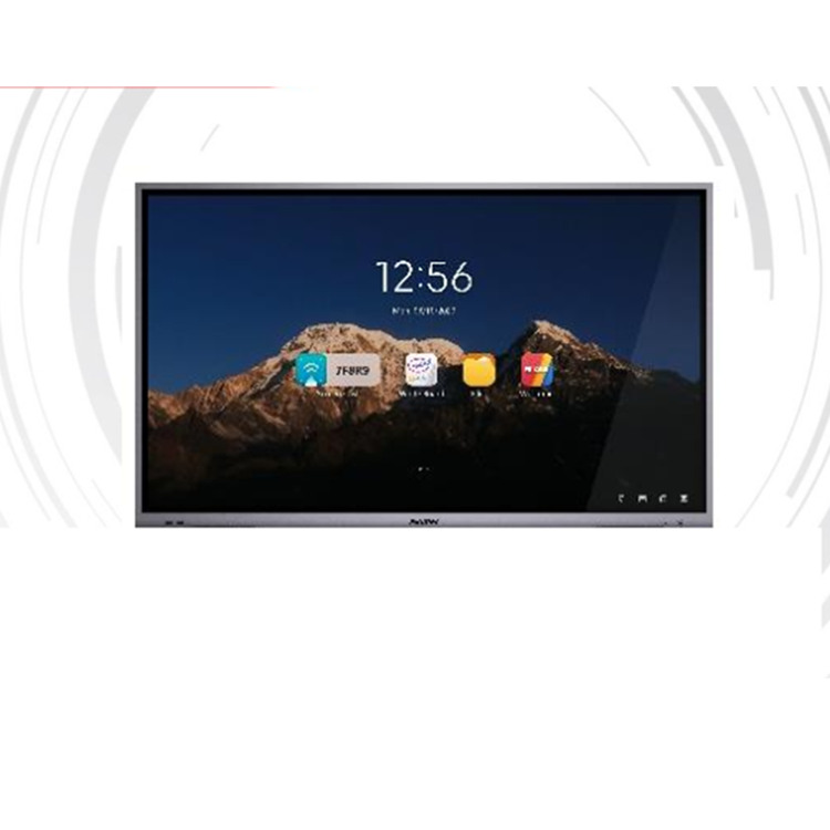 DS-D5B75RB/A 海康威视75寸多媒体教室展馆智能交互会议平板